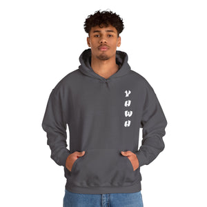 YHWH Unisex Heavy Blend™ Hooded Sweatshirt - 'This Way Up' Inspirational Design