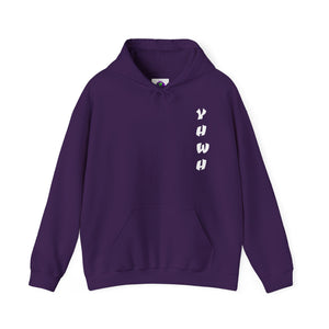 YHWH Unisex Heavy Blend™ Hooded Sweatshirt - 'This Way Up' Inspirational Design