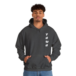 YHWH Unisex Heavy Blend™ Hooded Sweatshirt - 'This Way Up' Inspirational Design