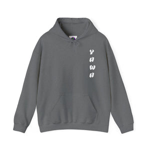 YHWH Unisex Heavy Blend™ Hooded Sweatshirt - 'This Way Up' Inspirational Design