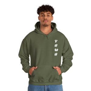 YHWH Unisex Heavy Blend™ Hooded Sweatshirt - 'This Way Up' Inspirational Design
