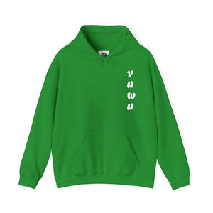 YHWH Unisex Heavy Blend™ Hooded Sweatshirt - 'This Way Up' Inspirational Design