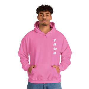 YHWH Unisex Heavy Blend™ Hooded Sweatshirt - 'This Way Up' Inspirational Design