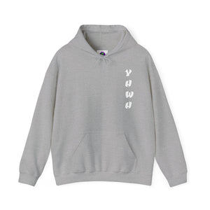 YHWH Unisex Heavy Blend™ Hooded Sweatshirt - 'This Way Up' Inspirational Design