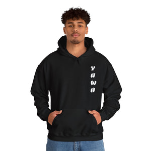 YHWH Unisex Heavy Blend™ Hooded Sweatshirt - 'This Way Up' Inspirational Design