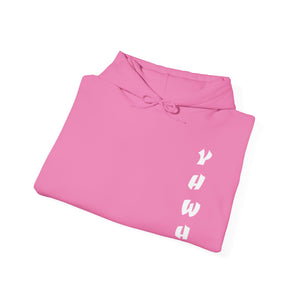 YHWH Unisex Heavy Blend™ Hooded Sweatshirt - 'This Way Up' Inspirational Design