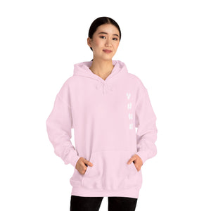 YHWH Unisex Heavy Blend™ Hooded Sweatshirt - 'This Way Up' Inspirational Design