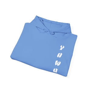 YHWH Unisex Heavy Blend™ Hooded Sweatshirt - 'This Way Up' Inspirational Design