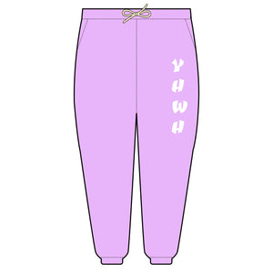 Unisex Fleece Sweatpants with YHWH Design - Cozy & Stylish Lounge Wear