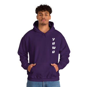 YHWH Unisex Heavy Blend™ Hooded Sweatshirt - 'This Way Up' Inspirational Design