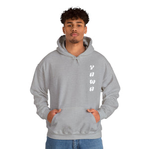 YHWH Unisex Heavy Blend™ Hooded Sweatshirt - 'This Way Up' Inspirational Design