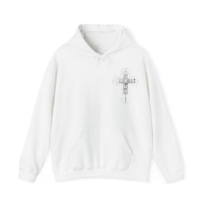 "READ DA BIBLE!" Unisex Heavy Blend™ Hooded Sweatshirt