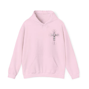 "READ DA BIBLE!" Unisex Heavy Blend™ Hooded Sweatshirt