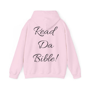 "READ DA BIBLE!" Unisex Heavy Blend™ Hooded Sweatshirt