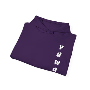 YHWH Unisex Heavy Blend™ Hooded Sweatshirt - 'This Way Up' Inspirational Design