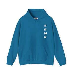 YHWH Unisex Heavy Blend™ Hooded Sweatshirt - 'This Way Up' Inspirational Design