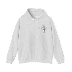 "READ DA BIBLE!" Unisex Heavy Blend™ Hooded Sweatshirt