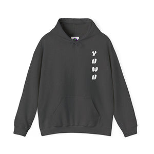 YHWH Unisex Heavy Blend™ Hooded Sweatshirt - 'This Way Up' Inspirational Design