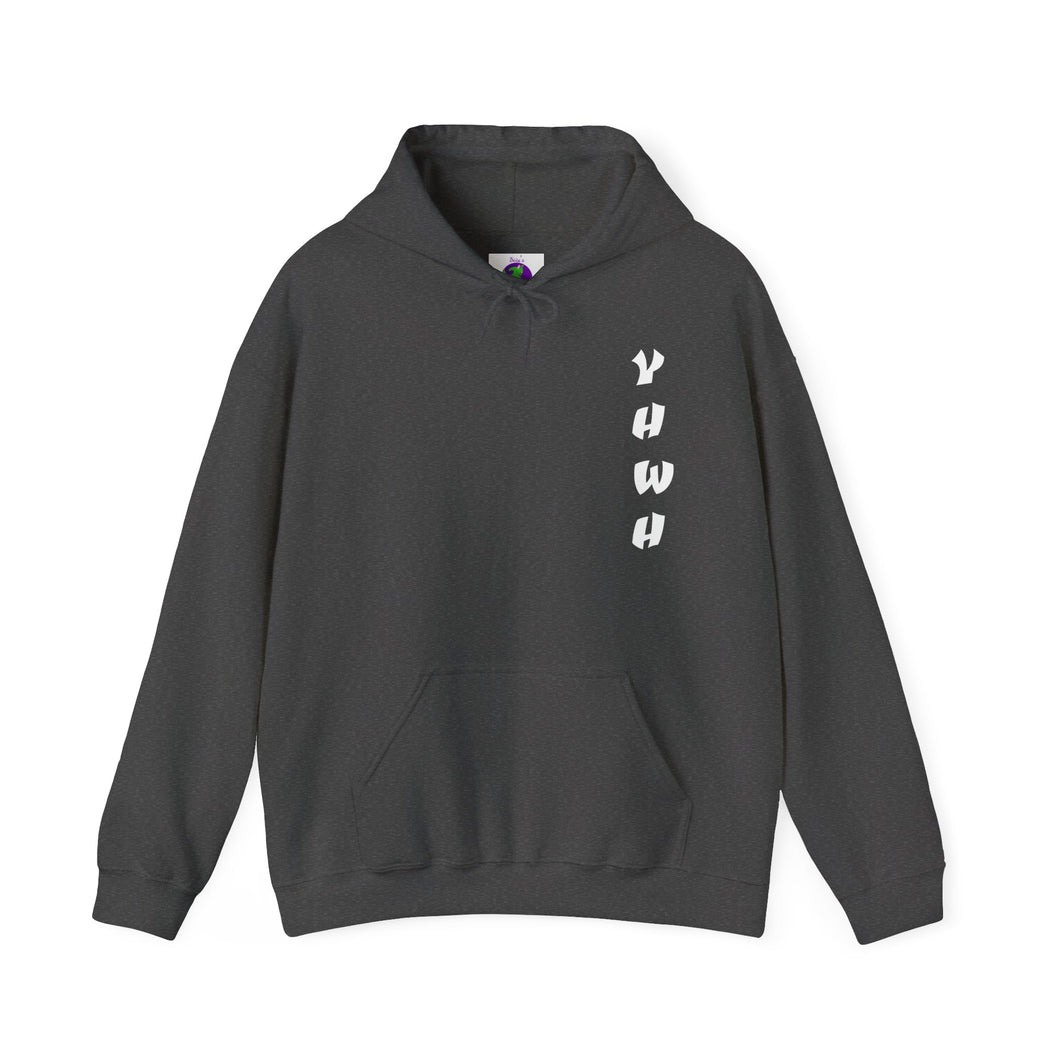 YHWH Unisex Heavy Blend™ Hooded Sweatshirt - 'This Way Up' Inspirational Design