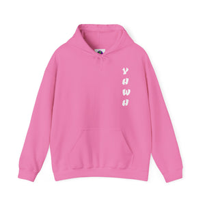 YHWH Unisex Heavy Blend™ Hooded Sweatshirt - 'This Way Up' Inspirational Design