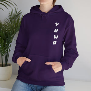 YHWH Unisex Heavy Blend™ Hooded Sweatshirt - 'This Way Up' Inspirational Design
