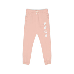 Unisex Fleece Sweatpants with YHWH Design - Cozy & Stylish Lounge Wear