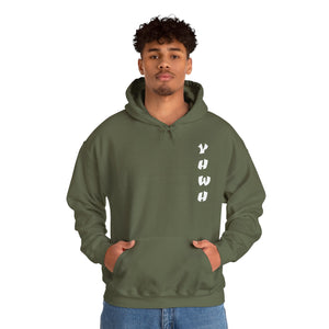 YHWH Unisex Heavy Blend™ Hooded Sweatshirt - 'This Way Up' Inspirational Design