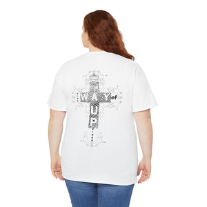 YHWH OR NO WAY!!!  Unisex Heavy Cotton Tee - Perfect for Faith & Everyday Wear