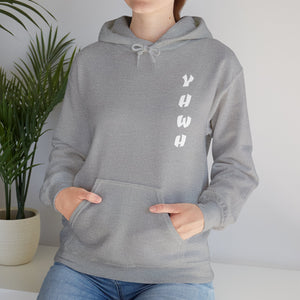 YHWH Unisex Heavy Blend™ Hooded Sweatshirt - 'This Way Up' Inspirational Design