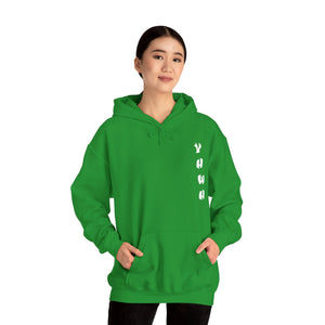 YHWH Unisex Heavy Blend™ Hooded Sweatshirt - 'This Way Up' Inspirational Design