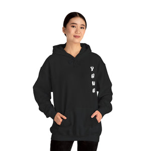 YHWH Unisex Heavy Blend™ Hooded Sweatshirt - 'This Way Up' Inspirational Design