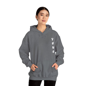 YHWH Unisex Heavy Blend™ Hooded Sweatshirt - 'This Way Up' Inspirational Design