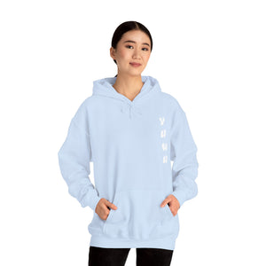 YHWH Unisex Heavy Blend™ Hooded Sweatshirt - 'This Way Up' Inspirational Design